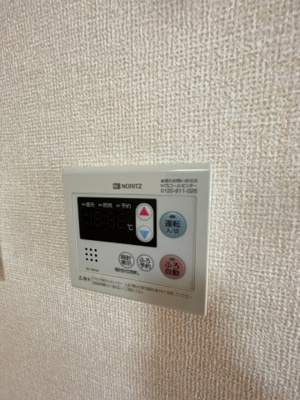 【設備】 | ルミエールＦ