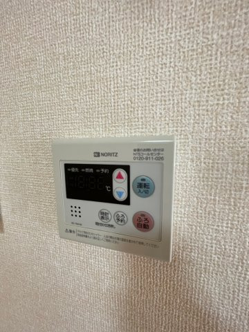 【設備】 | ルミエールＦ