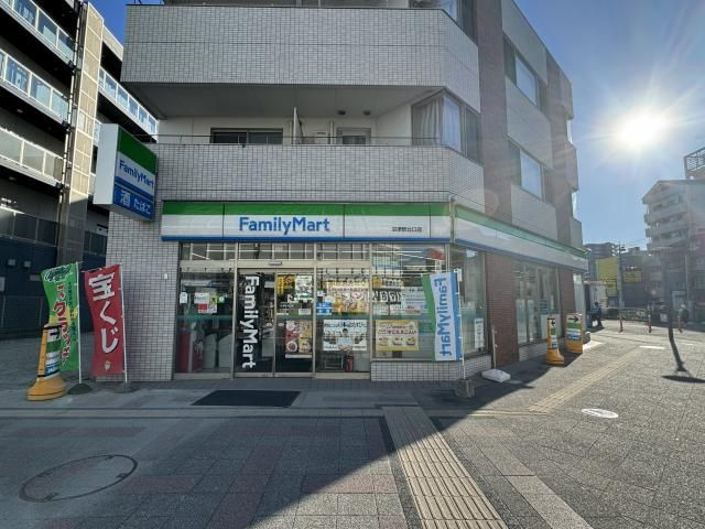 アヴェニュー高島の周辺