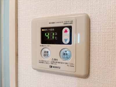 【その他】 | アルボス柿の木坂