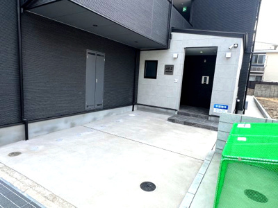 【その他】 | エール青木