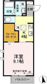 D-room茜部