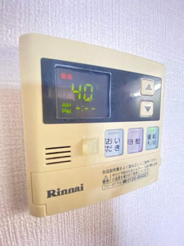 【設備】 | オーシャンビュー　弐番館