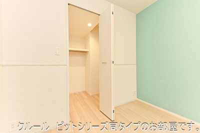 【収納】 | グランドムールⅢ | 収納
