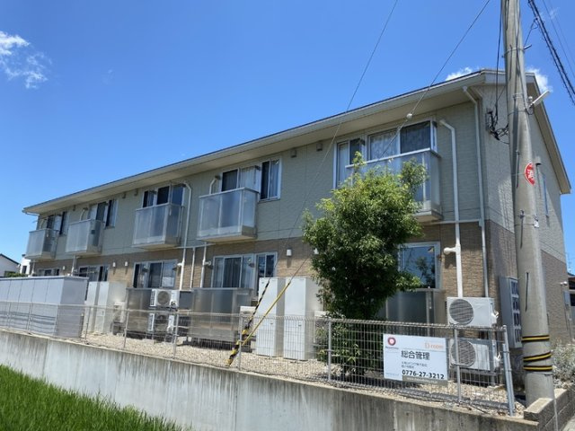 Regalia(レガリア）