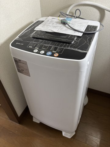 メゾンRYUのその他|サービス品