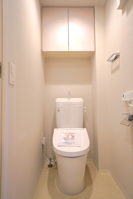 ルフォンプログレ西大井プレミアのトイレ|※写真は同タイプ住戸です。