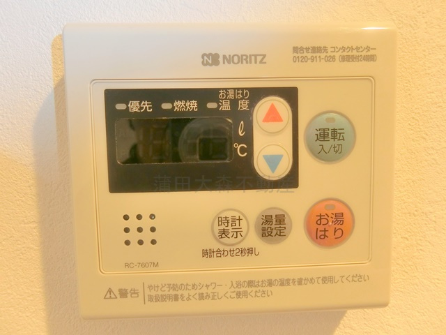 プレール・ドゥーク池上Ⅱの設備