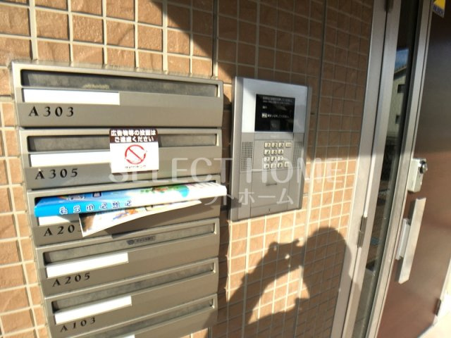  | ブロッサムA棟