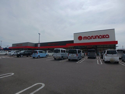 【周辺】 | ラフィネ・メゾンＤ | マルナカ円座店さんまで1100m