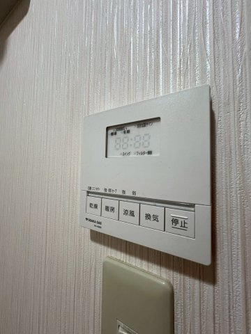 ピュア・プルーンの設備