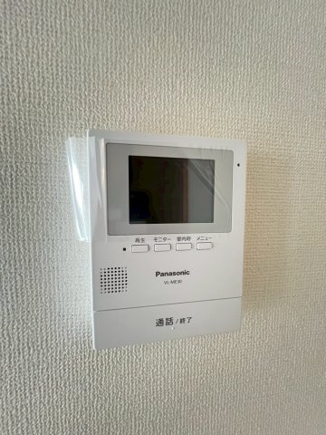 ピュア・プルーンのセキュリティ