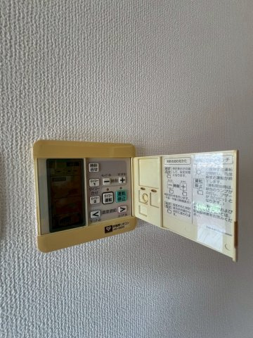 ピュア・プルーンの設備