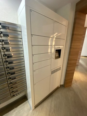 【設備】 | プライムアーバン中目黒Ⅱ