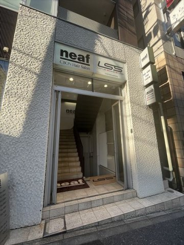  | ＯＲＩＸ恵比寿西ビル