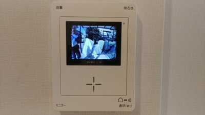 【その他】 | フロレスタ田園調布