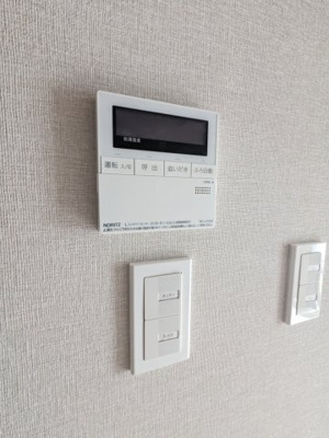【設備】 | アルティザ自由が丘