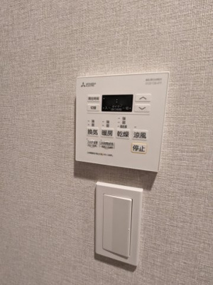 【設備】 | アルティザ自由が丘