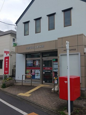 【周辺】 | Ｆｅｅｊｕ田園調布 | 田園調布五郵便局まで376m