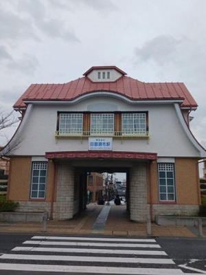 【周辺】 | Ｆｅｅｊｕ田園調布 | 田園調布駅まで1470m