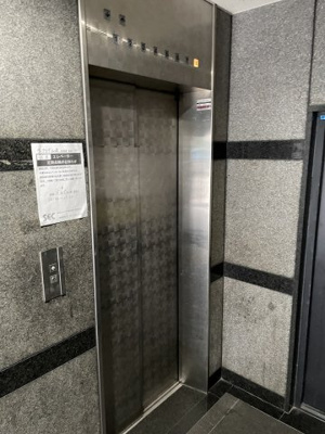 【その他】 | サンプラザ山坂