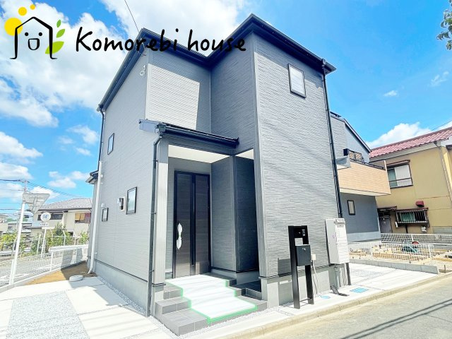 上尾市瓦葺　新築一戸建て　リーブルガーデン　01