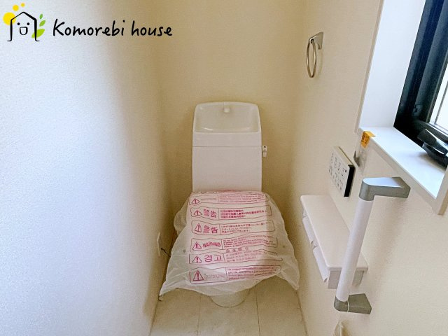 上尾市瓦葺　新築一戸建て　リーブルガーデン　01のトイレ|26.7.26　撮影済み