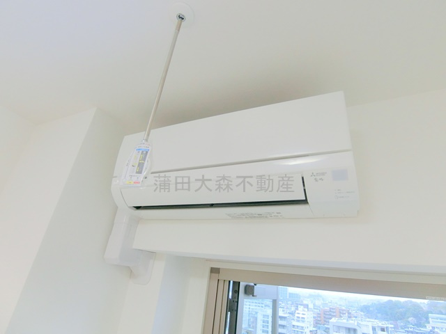 プレール・ドゥーク池上Ⅱの設備|エアコンと室内物干し器具