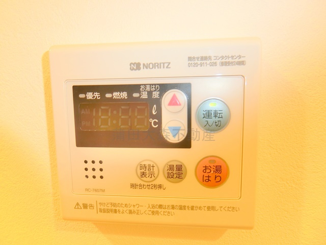 プレール・ドゥーク池上Ⅱの設備