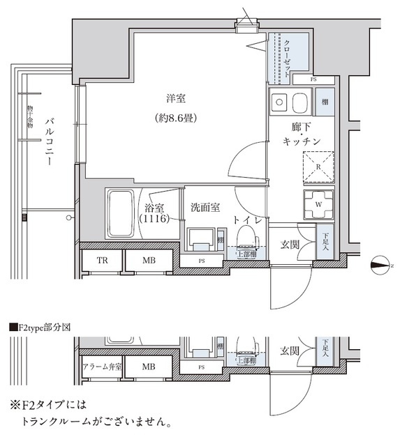 パークアクシス新栄の間取り