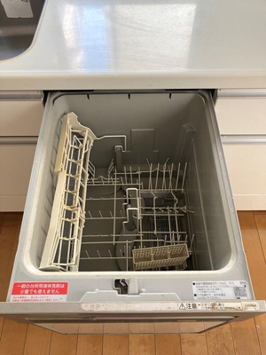 【設備】 | 緑が丘戸建