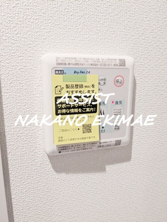 （仮称）高円寺南3丁目メゾンの設備