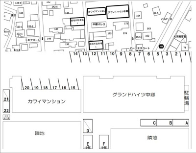 【区画図】 | グランドハイツ中郷