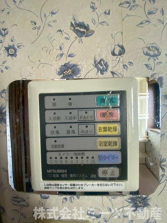 【設備】 | 若江北町二丁目　中古戸建