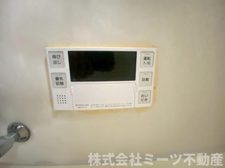【設備】 | 若江北町二丁目　中古戸建