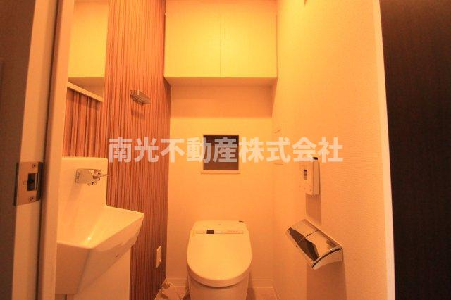 プレミアム菱屋西のトイレ