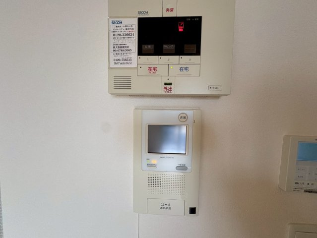 プレミアム菱屋西のセキュリティ