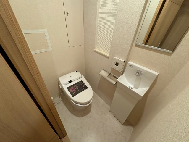 プレミアム菱屋西のトイレ