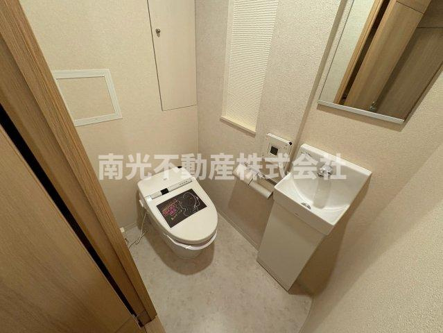 プレミアム菱屋西