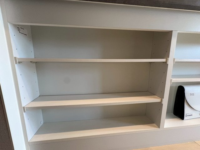 プレミアム菱屋西の収納
