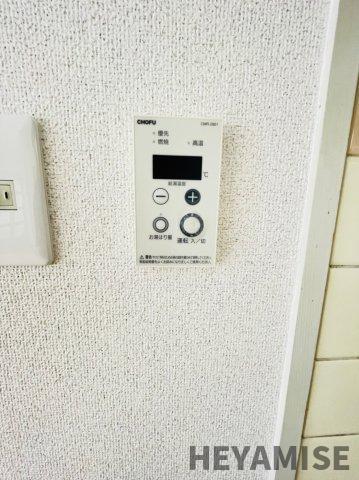 ソレイユ富士見の設備|※類似間取りのお部屋の参考画像です※現況を優先します