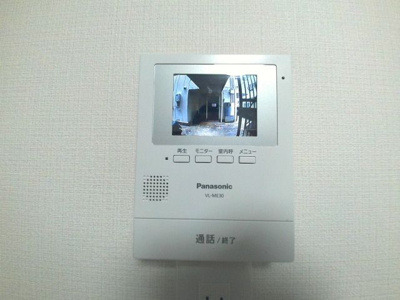 【セキュリティ】 | 行徳ハイム