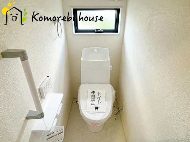 上尾市瓦葺　新築一戸建て　リーブルガーデン　02のトイレ|26.8.6　撮影済み