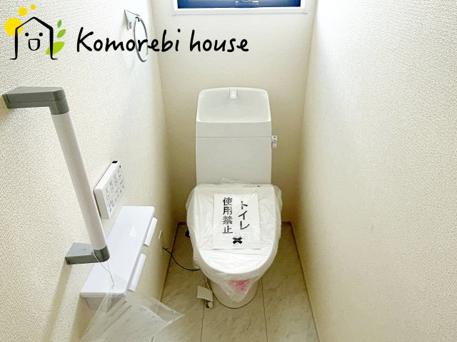 上尾市瓦葺　新築一戸建て　リーブルガーデン　02のトイレ|26.8.6　撮影済み