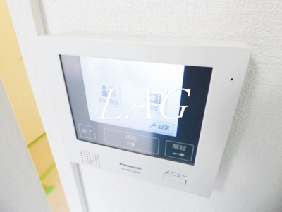 【セキュリティ】 | グランテラス西綾瀬 | モニター付きインターホンです。