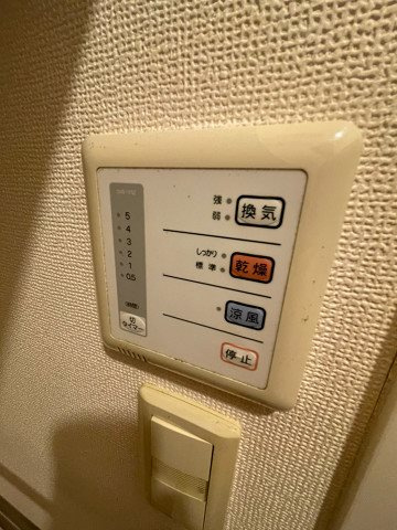 レオパレス甲子園CITYの設備