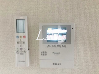 【セキュリティ】 | シャンテ | モニター付きインターフォンです。