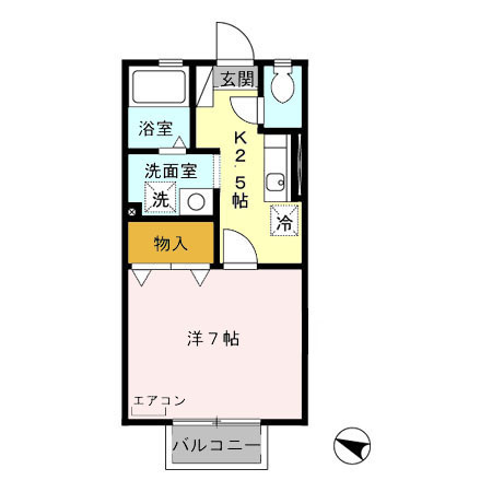 プレミール秋