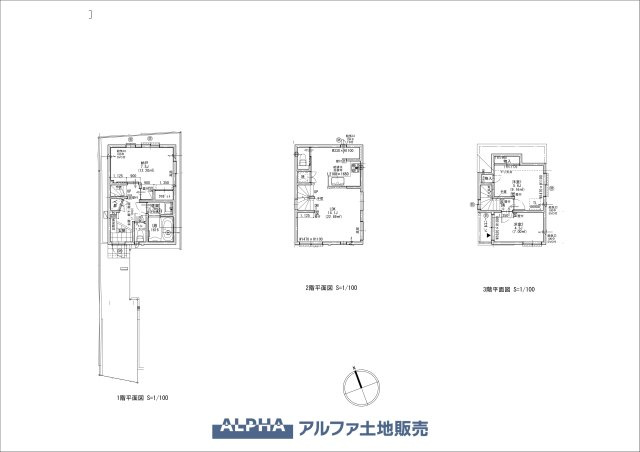 立川市錦町6　A号棟の間取り|【Day by Day】◆日々を重ねる住まい◆
特別なことがなくても心地よい。そんな日常をゆっくりと積み重ねていける場所。

