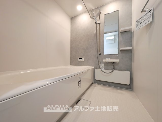 立川市錦町6　A号棟の浴室|【Relaxing Bath】
◆バスルーム◆一日の疲れを癒やし、ゆっくりとバスタイムを楽しめる空間。浴室乾燥機も備えています。